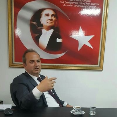 BAHÇEŞEHİR UĞUR EĞİTİM KURUMLARI