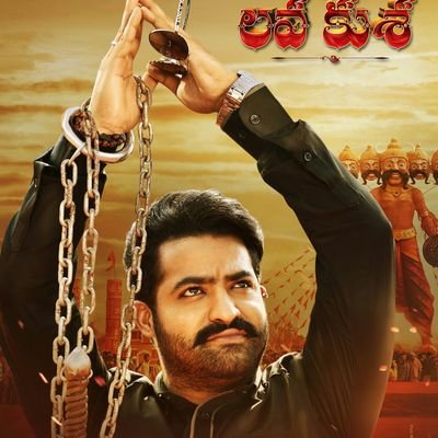 fan of NTR