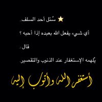 آلمــــــــــيم💜 (@_90rb) 's Twitter Profile