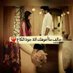 آهات الروح (@hgffghjhfffhh) Twitter profile photo آهات الروح (@hgffghjhfffhh) Twitter profile photo