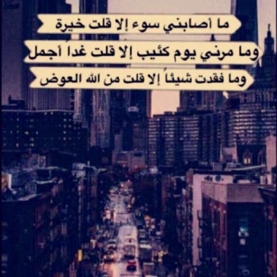 Ar101071's profile picture. 👮🏻