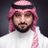 محمد الملحم | Mohammed Almulhim
