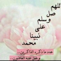د.عمر القحطاني (@alqahtan231) 's Twitter Profile