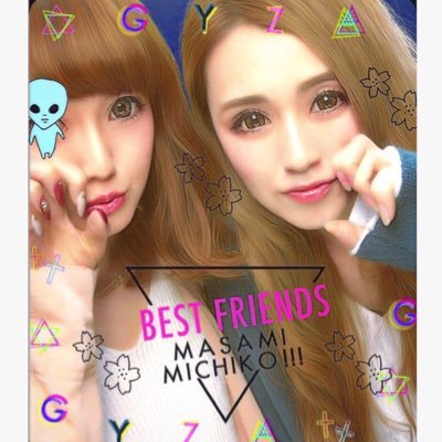 MKRANJERO♥️♣️♦️♠️さんのプロフィール画像