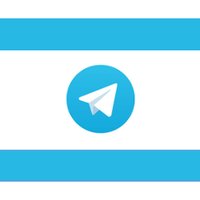 טלגרם IL (@telegramil) 's Twitter Profile