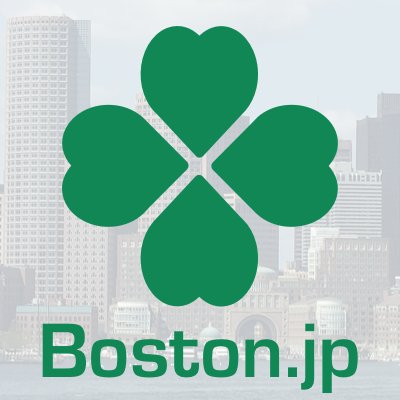 Boston for Japanese Travelers. https://t.co/8sjQeYKNAv - ボストン観光サイト。FBページもいいねして下さい。
https://t.co/Mr44PUebXe