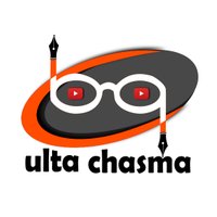 Ulta Chasma Uc(@ultachasmauc) 's Twitter Profile Photo