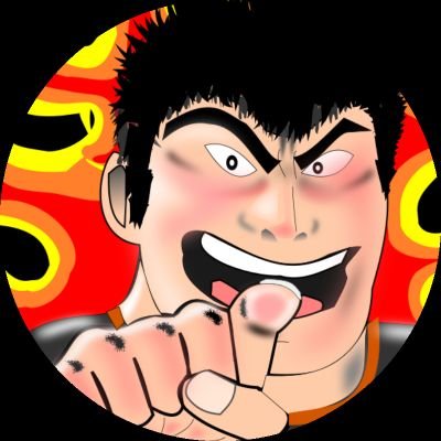 info70663587's profile picture. 中央競馬も地方競馬も完全無料で公開の競馬ブログ。
https://t.co/IBLwyTRYQC
