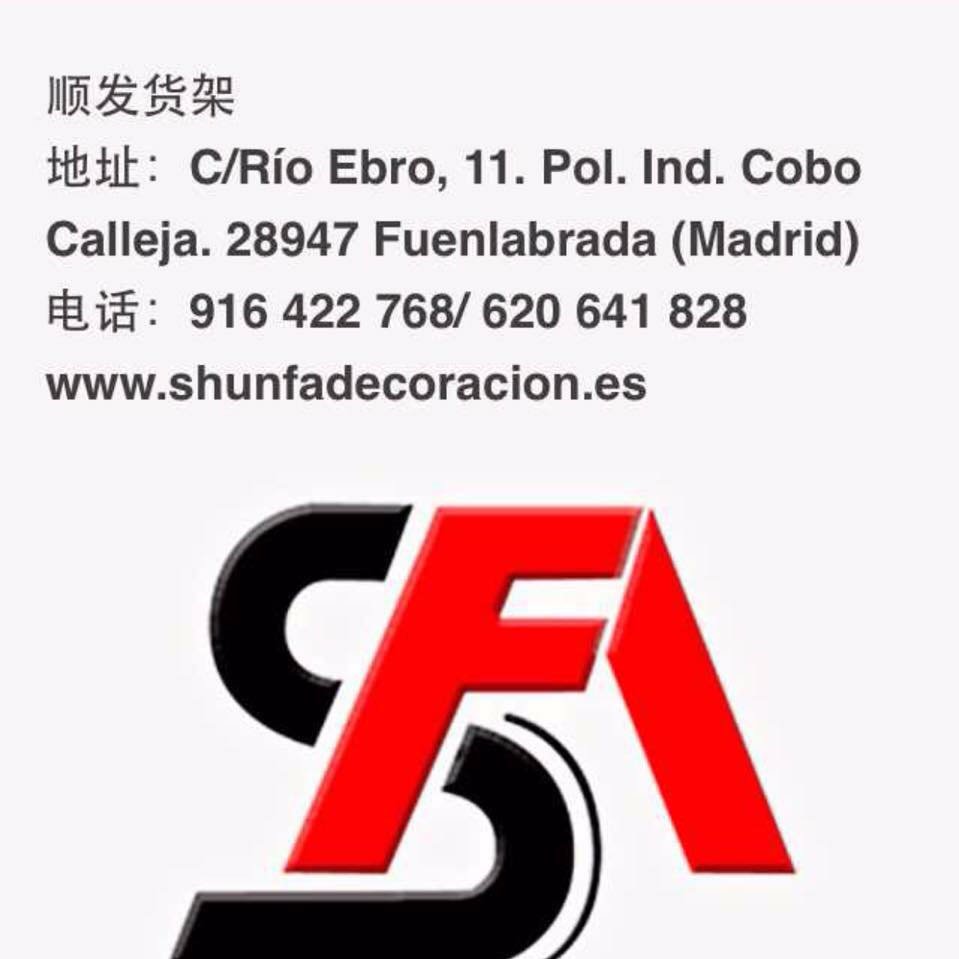 Somos una Empresa dedicada a la Venta de Equipos de Estantería, Percheros, Expositores, Maniquís y Artículos para Supermercado