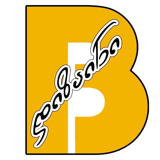 bdesigne's profile picture. აევჯის დამზადება