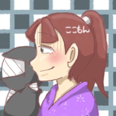 ここもん／忍フェスにいる！さんのプロフィール画像