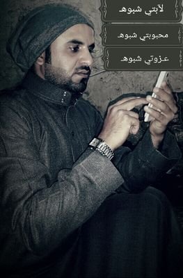 PURESILK16's profile picture. 