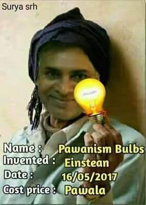 pawala_gadu's profile picture. 