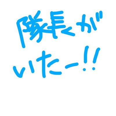 Renさんのプロフィール画像