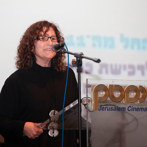 Producing educational films that contribute to the strengthening of Jewish identity, Jewish nationhood, as well as promoting the values of freedom and democracy