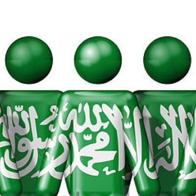 دام عزك ياوطن