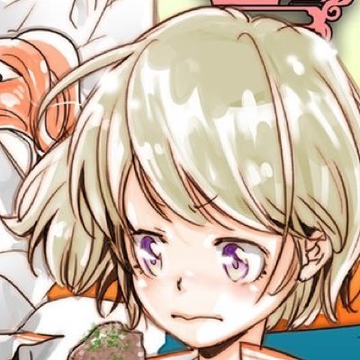其方美鈴 Misuzu El Twitter 其方美鈴 Misuzu El Twitter