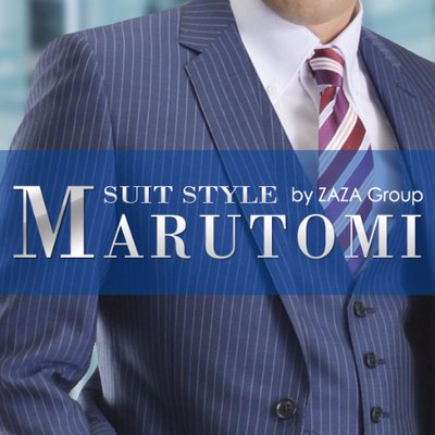 公式】スーツスタイルMARUTOMI (@suit_Marutomi) / X
