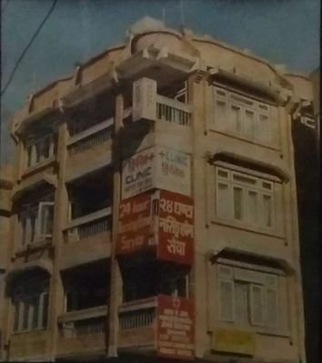 clihcc's profile picture. One of the oldest nursing homes of Kathmandu