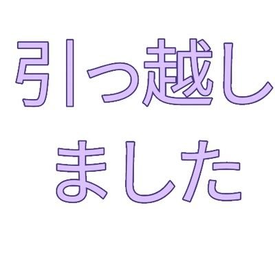 玉椿さんのプロフィール画像