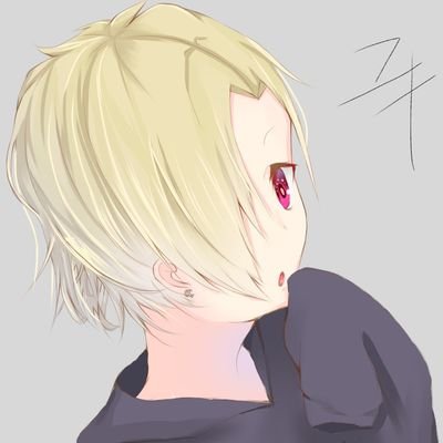 ユーキャン@最近ペンタブ貰ったよさんのプロフィール画像
