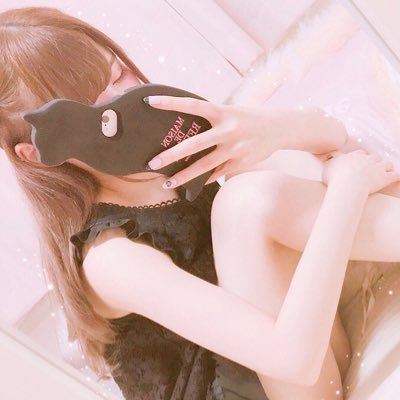 99(20歳↑)成人済 公式B済み 夢垢 🌈💛 etc...