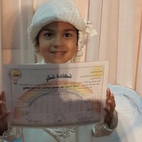 مسعود المكي (@mana6000001) 's Twitter Profile