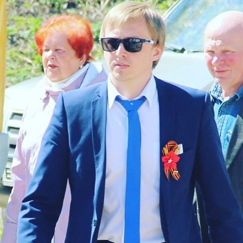 Председатель правления Плавской районной Тульской области молодежной общественной организации волонтеров