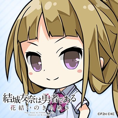 ゆゆまるさんのプロフィール画像