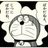 butagorirakun__