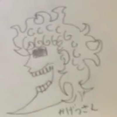 蔭亜(かげつ)さんのプロフィール画像