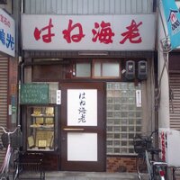 dokodai (@dokodai2) 's Twitter Profile