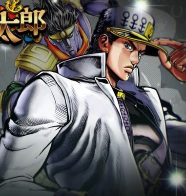 空条承太郎 四部 Jotaro 4 Jojo Twitter 空条承太郎 四部 Jotaro 4 Jojo Twitter