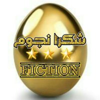 🌟لعيونهم🌟 (@thank_1_) 's Twitter Profile Photo