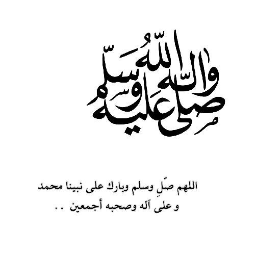 قدّس نفسك ، انت لست فرصه ثانيه ولست خطه احتياطيه ولا علاج مؤقت ، إما الكمال او زوال .ㅤ