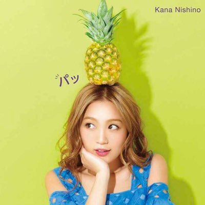 Lr166MIpsJLuWw6's profile picture. 大阪￤LJC￤西野カナ💗￤初めたばかりなのでフォローしてくれたらうれしいです😌￤ライブ参戦あり￤無言フォローすいません🙇💭￤固ツイお願いします