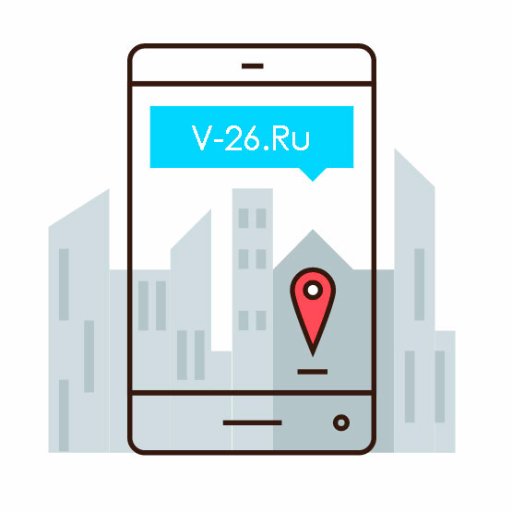 Информационный портал Ставрополья. Хеш-тег #v26Ru Новости. Каталог интересных мест. События. Акции компаний. Фотографии и 3d туры!