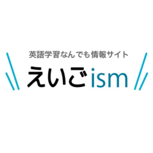 えいごism編集部 Burn Fat Burn Fat Burn Fat Burn Fat 脂肪を燃やせ 脂肪を燃やせ 脂肪を燃やせ 脂肪を燃 この夏 こそ 痩せる ダイエット エクササイズの英語フレーズと海外で人気のyoutube動画 T Co 9qcxwhwjat T Co 3wugqxb43c