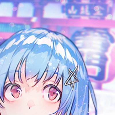 俺達の世界わ終っている。@公式アカウントさんのプロフィール画像