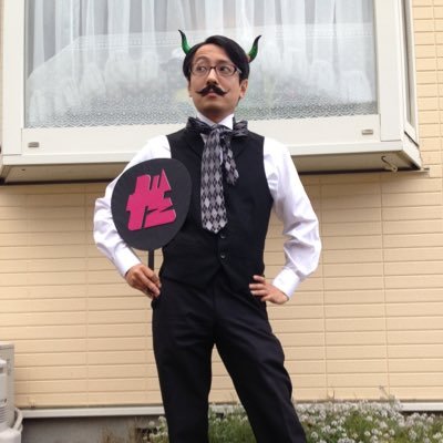 sprn_nkgw0109's profile picture. スポーツランドのツッコミのほうのメガネのほうの中川
シューティングゲームトークイベント「抱え死に」主催
好きな言葉は「一日一善」