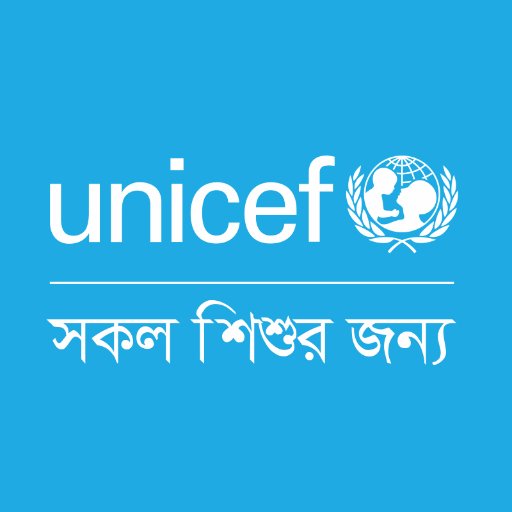 UNICEFBD Profile Picture