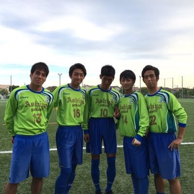 芦屋学園サッカー部#50→18引退 銀河SSSD→FC川西→芦屋学園サッカー部 GK→FW 芦屋大学3回生 FC川西スタッフ→インスタ初めました!ouki5051←フォローお願いします‼ガンバサポ