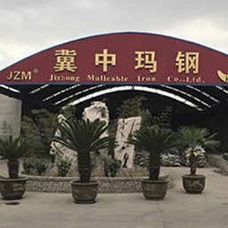 HIJIAZHUANG JIZHONG MALLEABLE IRON CO.,LTD. WAS ESTABLISHED IN 1998.OUR MAIN PRODUCTS INCLUDE MALLEABLE IRON PIPE FITTINGS,STEEL PIPE AND NIPPLES。