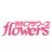 @flowers_edit