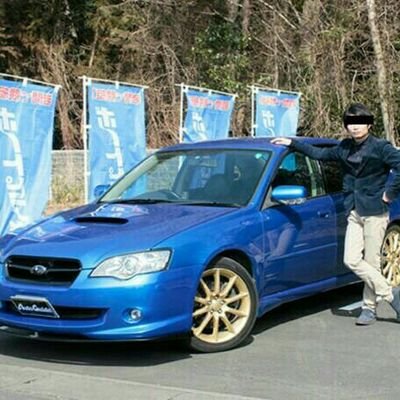 スポーツカー乗りはオタクって言ってる奴いるけどさ オタクに決まってるじゃん だって車大好きなんだからww てかそもそも車好きもオタクも俺からすれば一緒だがなww スバル乗りは変態 Ww そうか 逆に他のメーカーは変態じゃないのかww それはそれで