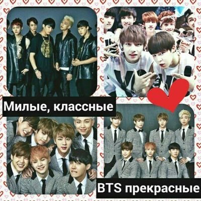 ParkMin00506510's profile picture. Я кейпрперша, люблю слушать k pop просто обожаю…Люблю танцевать,петь и смотреть комбэки 😊. я оч рада что я кейпоперка……
