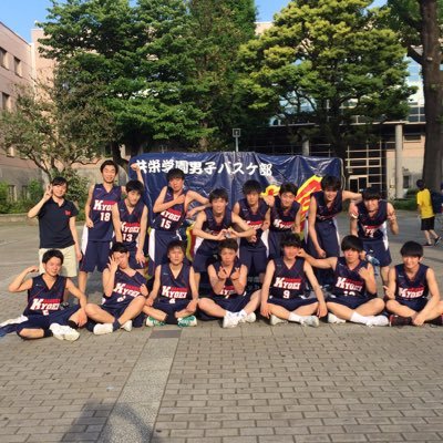 学園 高校 共栄