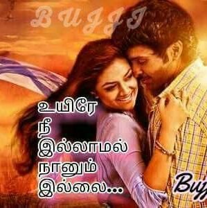 Sskumar77950387's profile picture. 