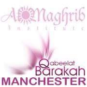 Qabeelat Barakah, the home of AlMaghrib Institute in Manchester.