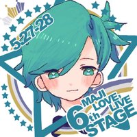 🐰 (@aacruzz) 's Twitter Profile